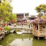 Lion Forest Garden : Suzhou