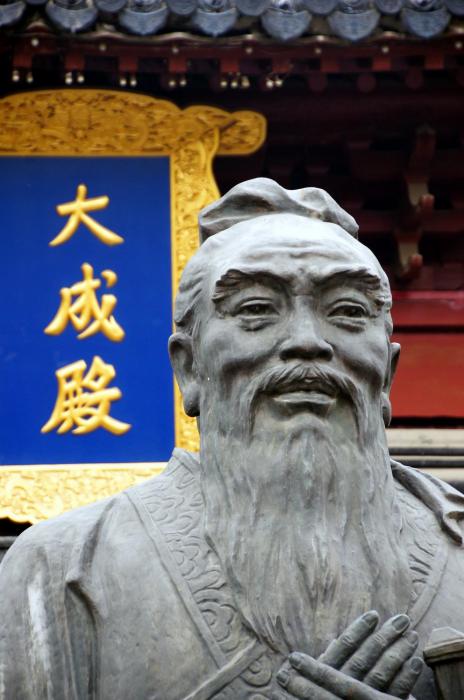 Nanjing Confucius Temple (32).JPG