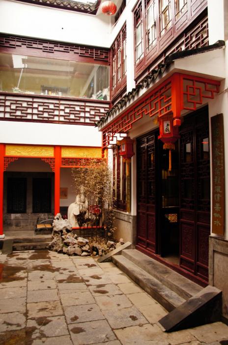 Nanjing Meixiang Mansion (5).JPG