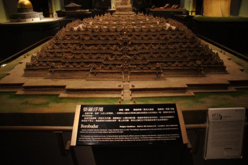 Taipei Museum of World Religions (44).JPG