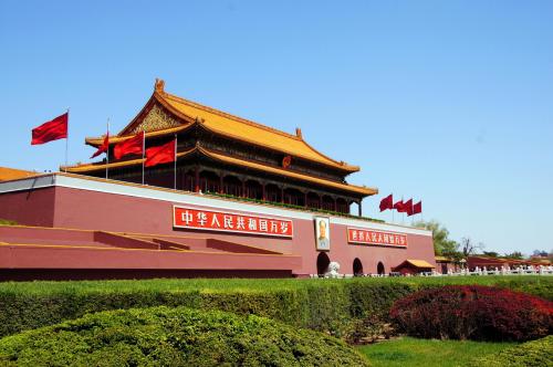 Forbidden city Beijing (2).JPG