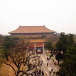 Thirteen Tombs of Ming Dynasty : Beijing