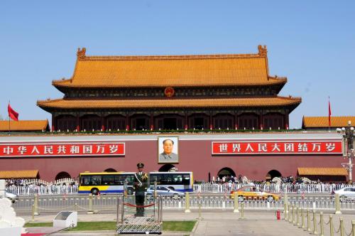 Tiananmen Square - Beijing (21).JPG