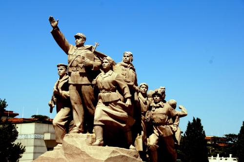 Tiananmen Square - Beijing (9).JPG