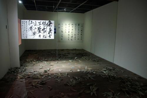 Museum of Contemporary Art Taipei (2).JPG