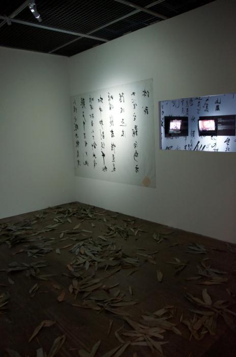 Museum of Contemporary Art Taipei (3).JPG