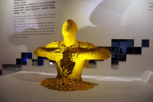 Lego Exhibition Songshan Cultural District Taipei (4).JPG