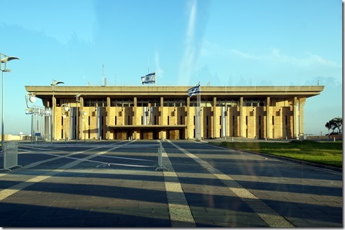 Knesset - Jerusalem (10)