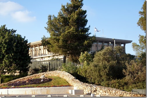 Knesset - Jerusalem (1)