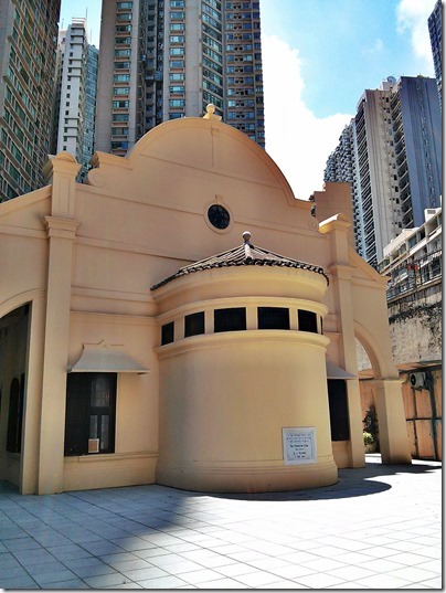 Ohel Leah Synagogue - Central - Midlevels - Hong Kong (30)