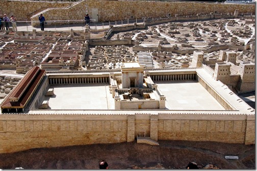 The Israel Museum, Jerusalem (4)