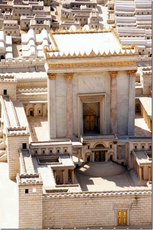 The Israel Museum, Jerusalem (5)