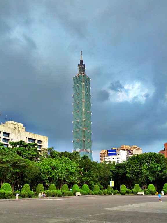 Taipei 101 & City Hall Visions of Travel