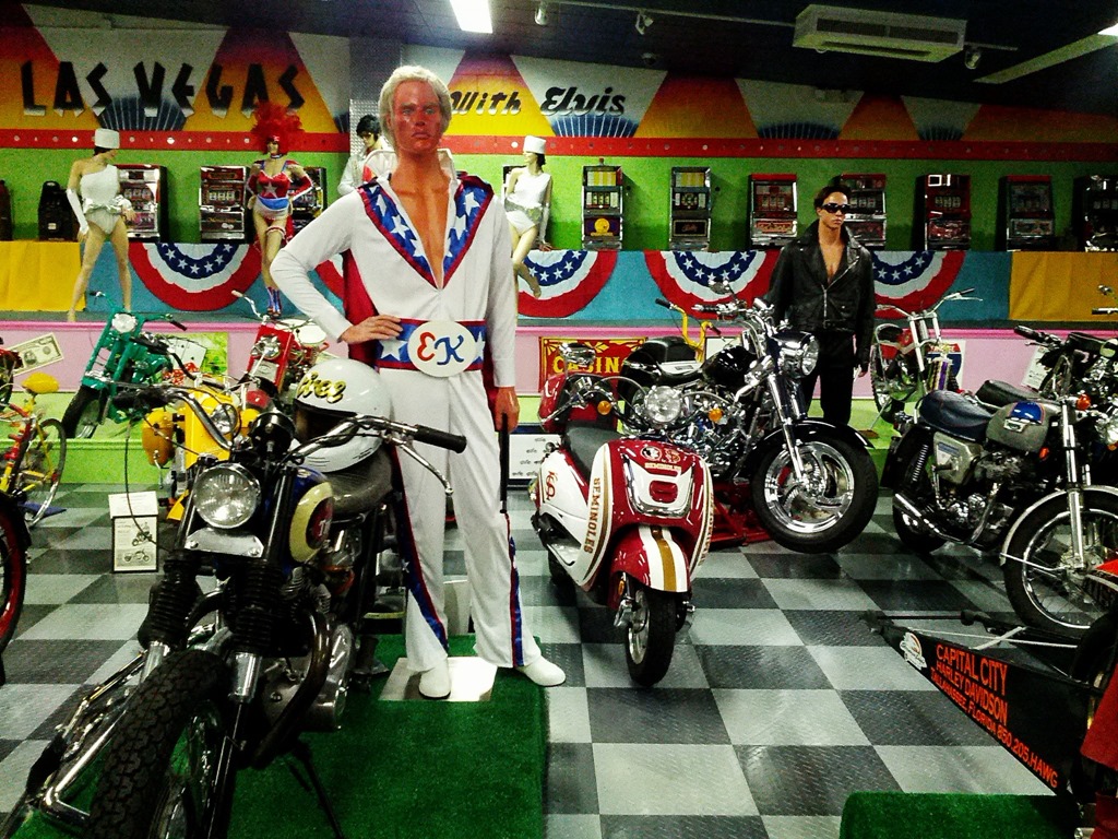 The Automobile and Collectibles Specialty Museum : Tallahassee