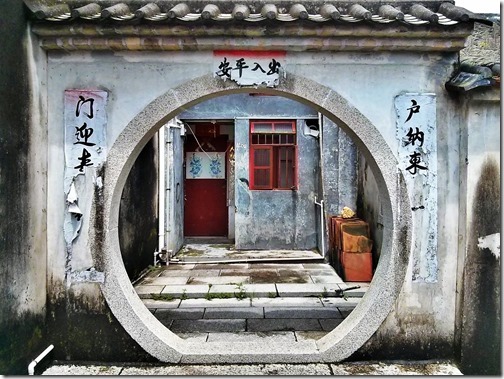 Dapeng Fortress Ancient Village - Shenzhen (10)