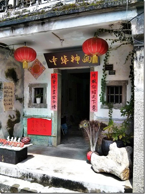 Dapeng Fortress Ancient Village - Shenzhen (52)