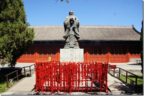Confucius Temple and Imperial College - Beijing (28)