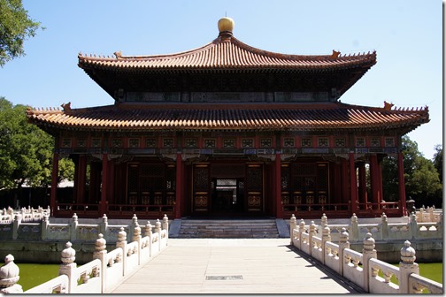 Confucius Temple and Imperial College - Beijing (31)
