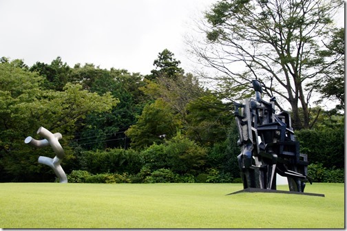 Hakone Open-Air Museum - Japan (25)