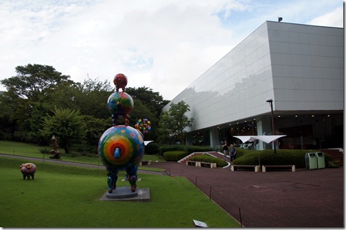 Hakone Open-Air Museum - Japan (40)