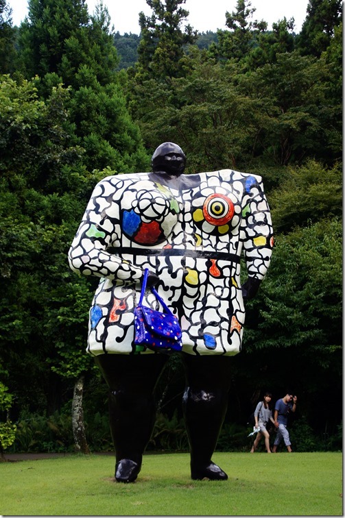 Hakone Open-Air Museum - Japan (53)