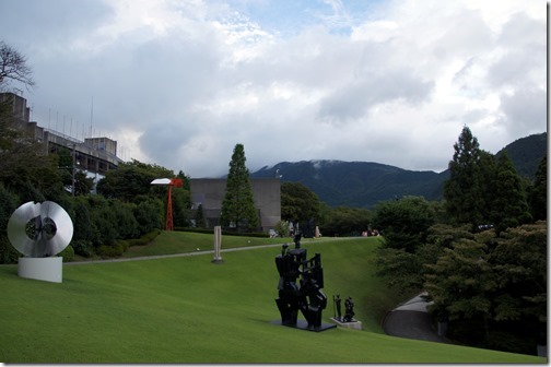 Hakone Open-Air Museum - Japan (56)