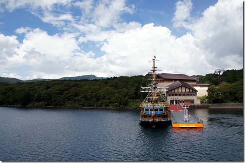 Lake Ashi - Hakone - Japan (4)