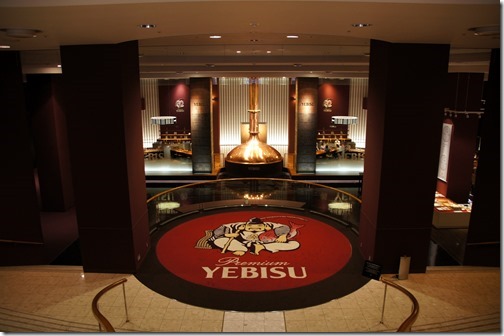 Yebisu Beer Museum - Ebisu Tokyo (5)