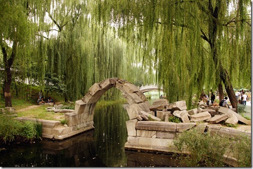 Yuan Ming Yuan - Imperial Gardens - Beijing (13)