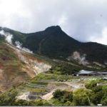 Owakudani Hell Valley : Hakone