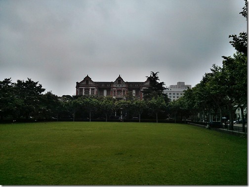 Shanghai Jiao Tong University (6)