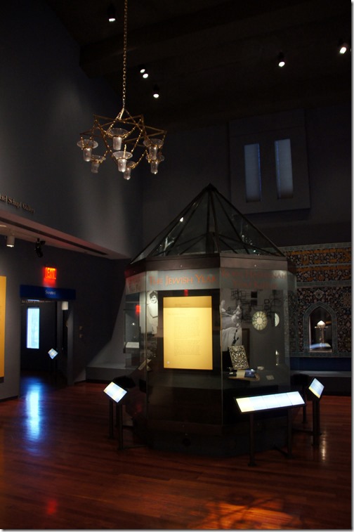 The Jewish Museum New York NYC-008
