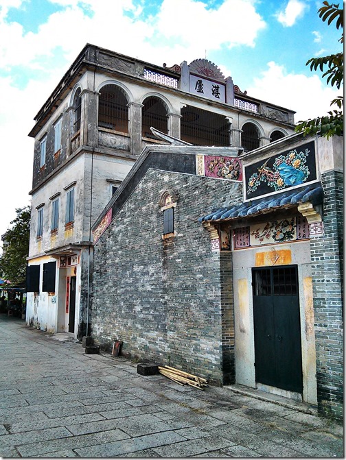Kaiping Zili Village Guangdong  (10)