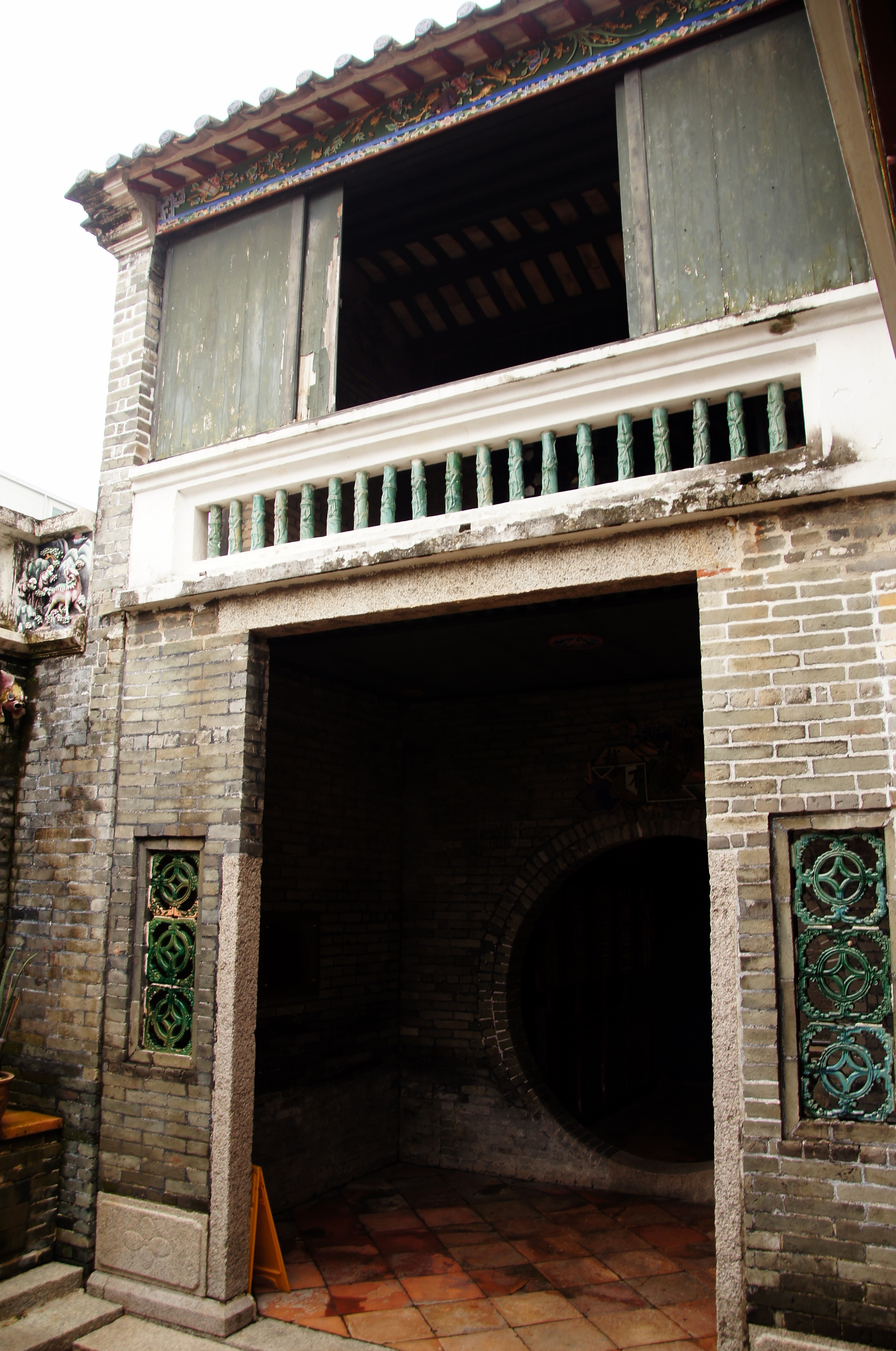 Kun Ting Study Hall – Ping Shan Heritage Trail : Hong Kong | Visions of ...