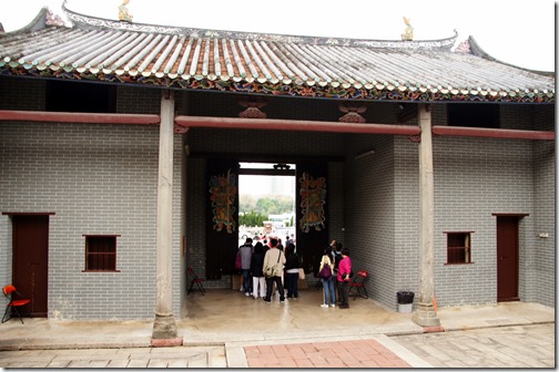 Tang Ancestral Hall - Ping Shan - Yuen Long  - Hong Kong (10)