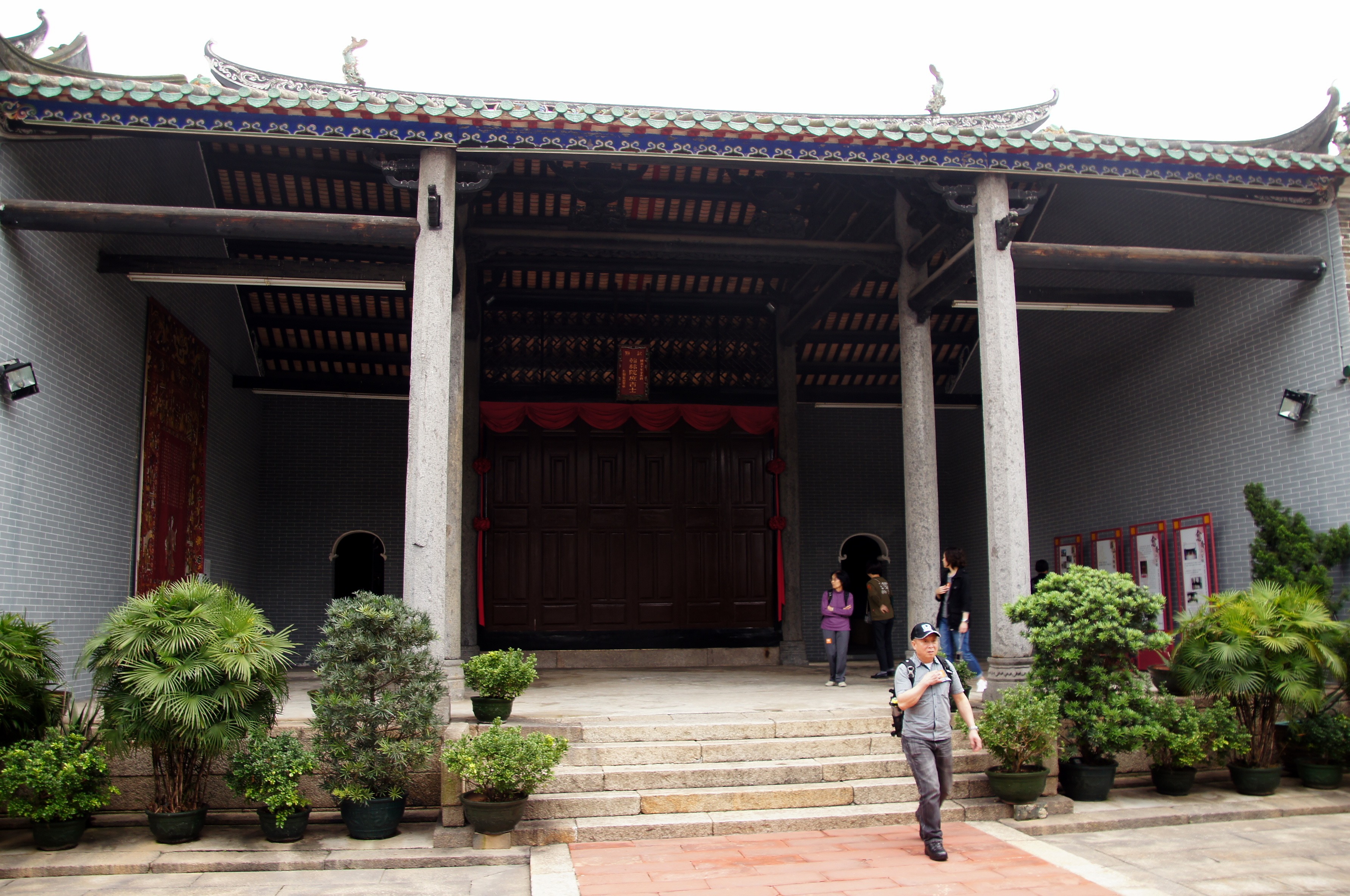 Tang & Yu Kiu Ancestral Halls Ping Shan Yuen Long Hong Kong