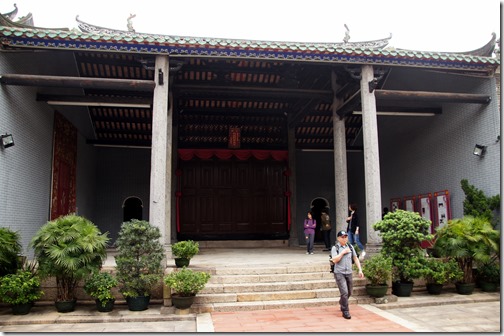 Tang Ancestral Hall - Ping Shan - Yuen Long  - Hong Kong (12)