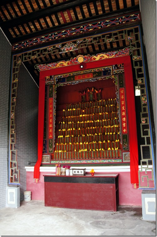 Tang Ancestral Hall - Ping Shan - Yuen Long  - Hong Kong (15)