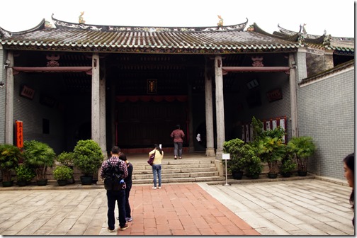 Tang Ancestral Hall - Ping Shan - Yuen Long  - Hong Kong (5)