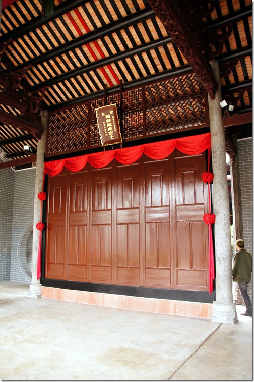 Tang Ancestral Hall - Ping Shan - Yuen Long  - Hong Kong (9)