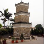 Tsui Sing Lau Pagoda – Ping Shan Heritage Trail : Hong Kong