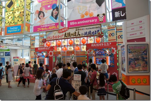 Asahi TV Tower  Tokyo (9)