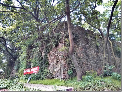 Chiwan Left Fort - Shenzhen (1)