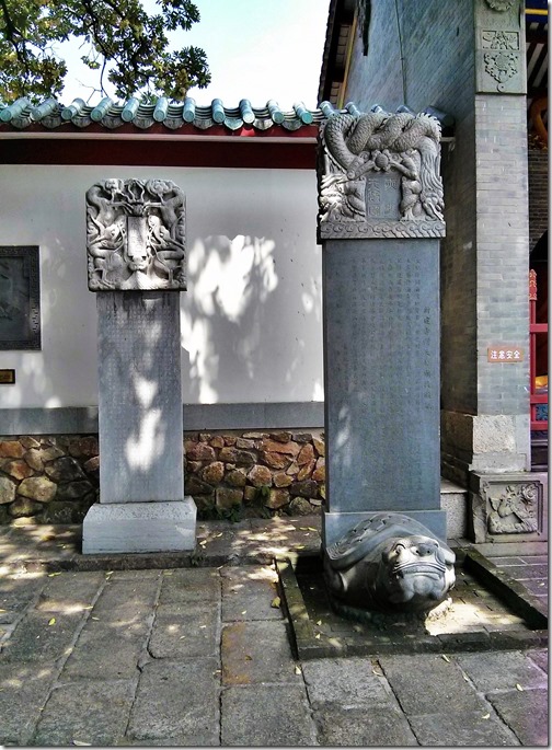 Chiwan Tin Hau Temple - Shenzhen (24)