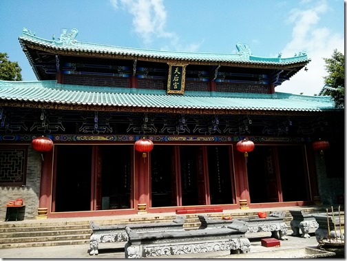 Chiwan Tin Hau Temple - Shenzhen (9)