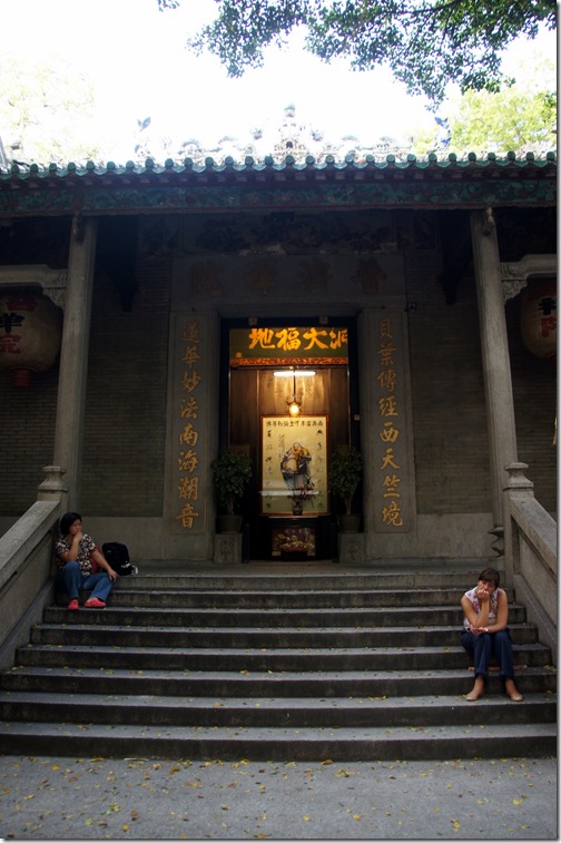 Kun Lam Temple Macau (16)