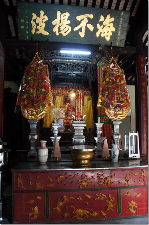 Kun Lam Temple Macau (24)