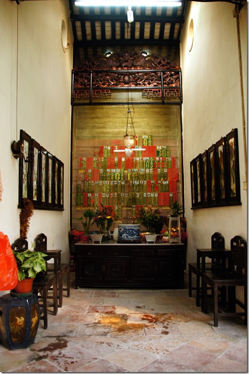 Kun Lam Temple Macau (32)