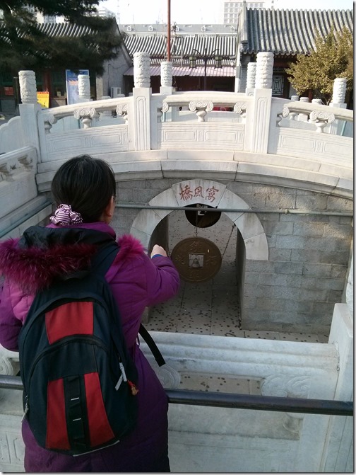 Baiyun Guan White Cloud Temple  Beijing (19)