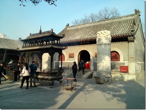 Baiyun Guan White Cloud Temple  Beijing (4)